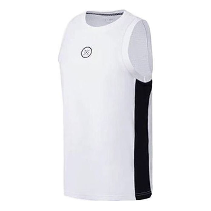 Tielko Li-Ning Wade Logo Basketball Jersey Biela | AAYS041-6