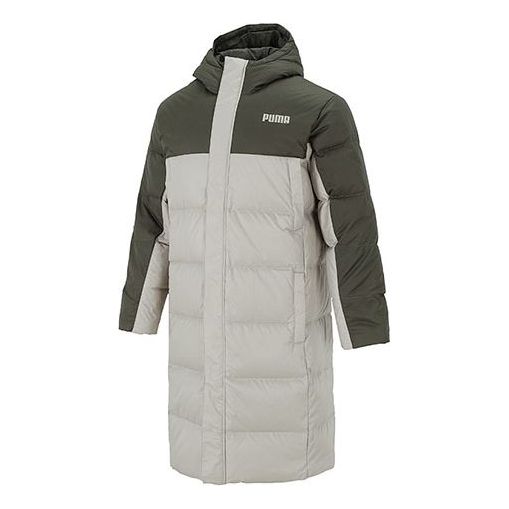 Prešívaná bunda Puma Long Puffer Jacket Šedá | 846321-44