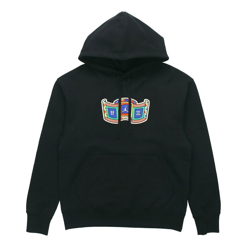 Mikina Jordan Jordan 'New Year' Hoodie Čierna | CV3463-010
