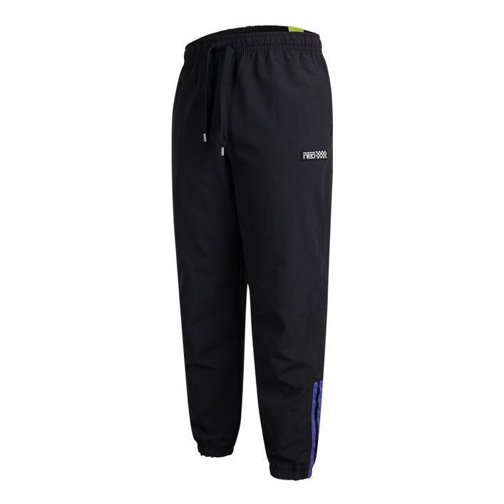 Tepláky adidas Originals Neo Logo Track Pants Čierna | HN4712, 0