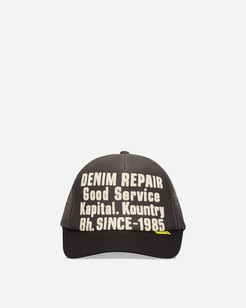 Šiltovka KAPITAL Denim Repair Service Kapital. Kountry Track Cap Čierna | EK-1732XH GRYXBLACK
