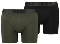 New Pouch Boxers 2-pack