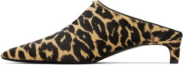 Starostlivosť o obuv Jil Sander Jil Sander Pointed Toe Mule Heels Béžová | J15WX0014_P7393, 2