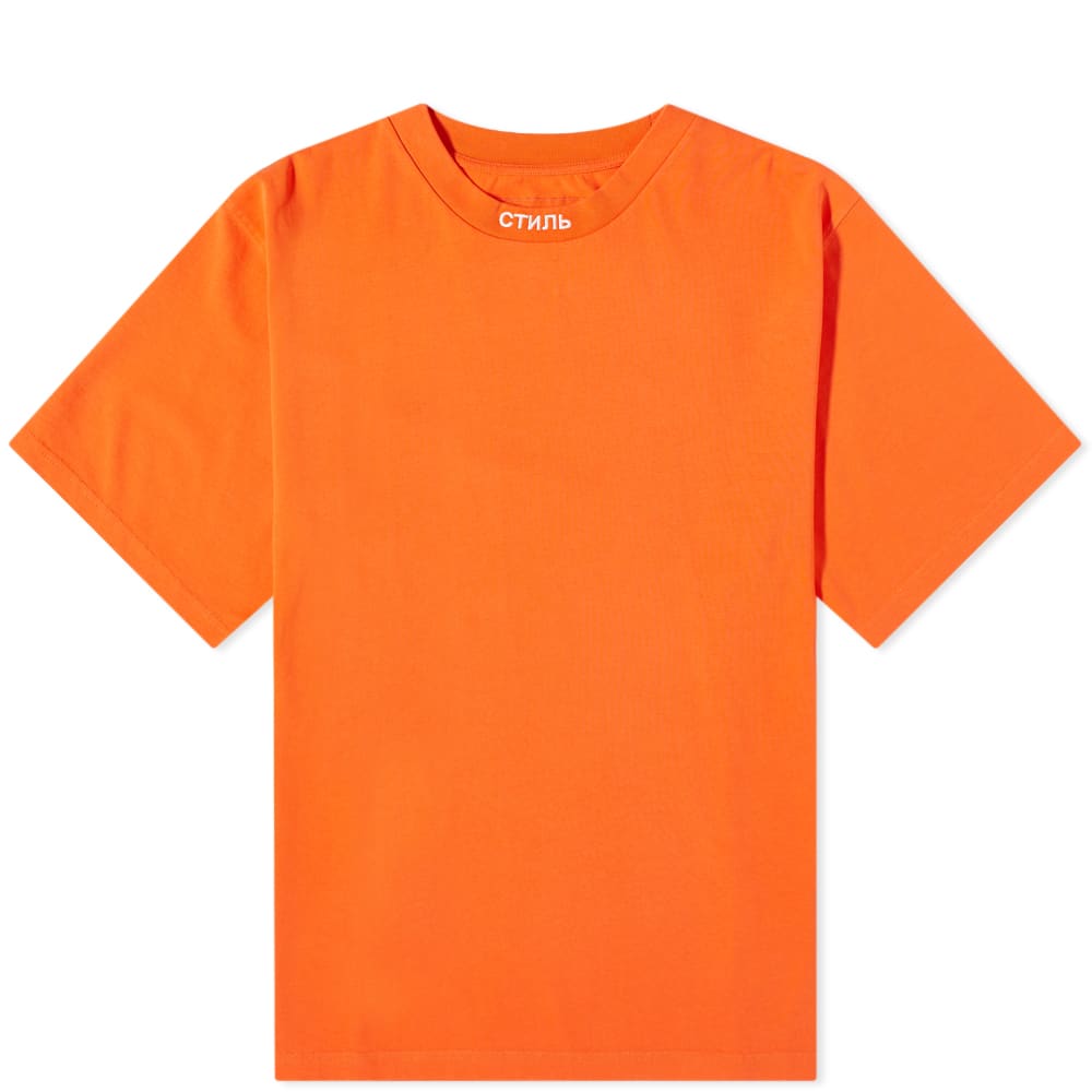Tričko HERON PRESTON CTNMB Collar Logo Tee Oranžová | HMAA034C99JER0012201, 0