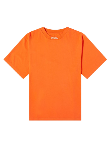 Tričko HERON PRESTON CTNMB Collar Logo Tee Oranžová | HMAA034C99JER0012201