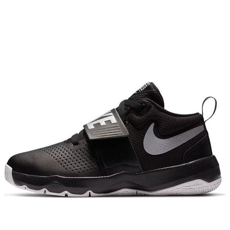 Tenisky a topánky Nike Nike Team Hustle D 8 Čierna | 881941-001