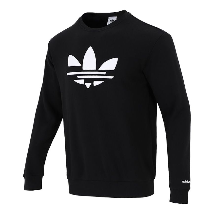 Mikina adidas Originals Originals Logo Sweatshirt Čierna | H37731, 0
