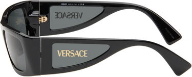 Slnečné okuliare Versace Logo Square Sunglasses Čierna | 0VE4482 8056262224267, 2