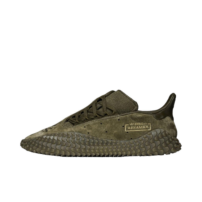 Tenisky a topánky adidas Originals Kamanda Neighborhood Olive Zelené | B37340