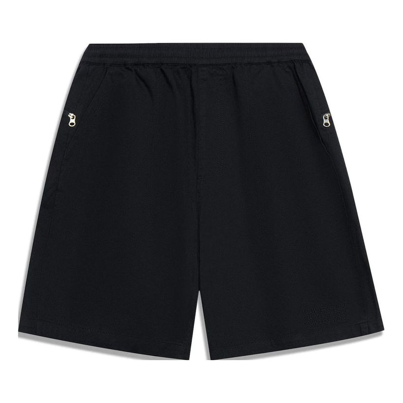 Šortky Li-Ning Counterflow Loose Fit Shorts Čierna | AKST589-3