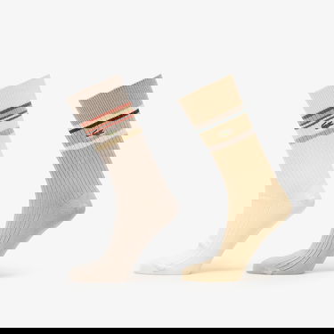 Ponožky Lacoste Lacoste Striped Ribbed Socks Béžová | RA5988 7PT, 0