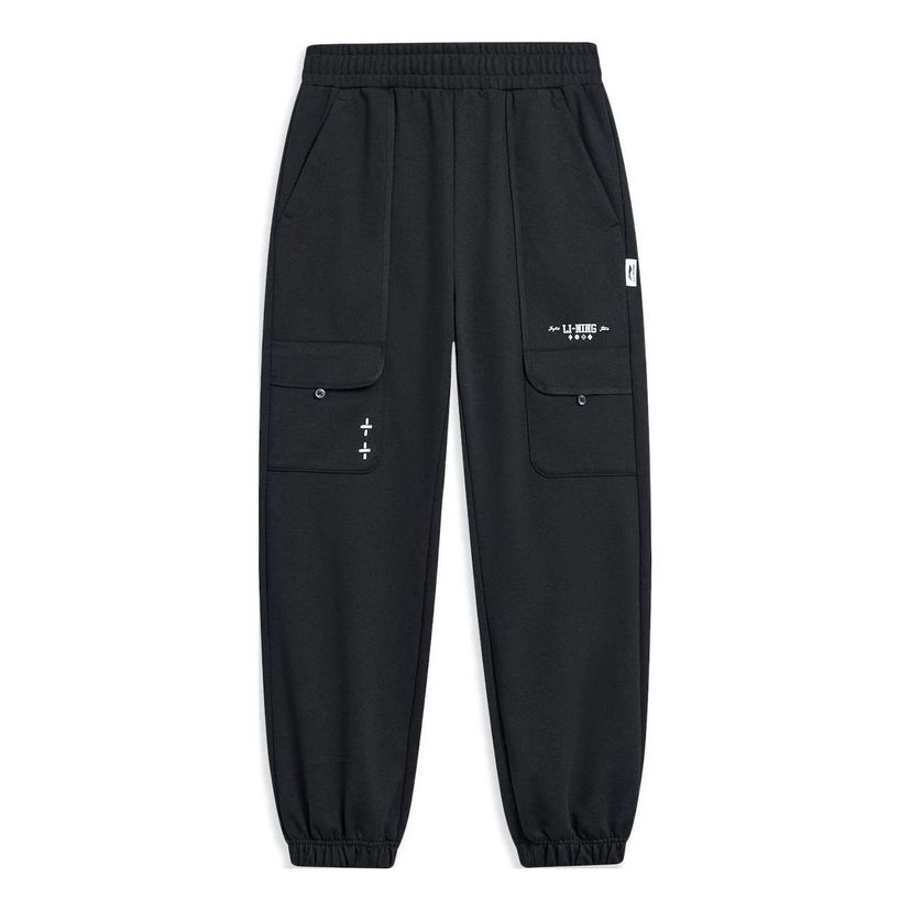 Cargo nohavice Li-Ning Logo Sweatpants Čierna | AKLT411-1