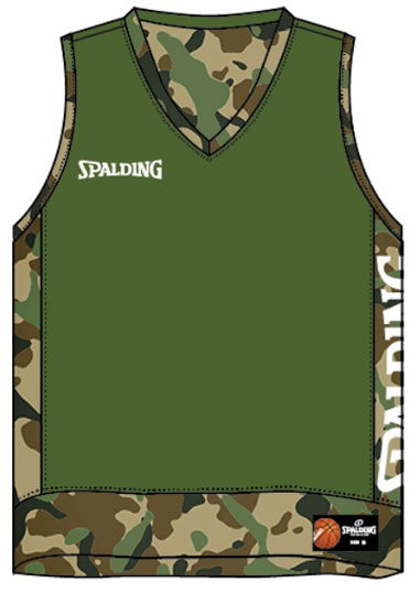 Tielko Spalding Spalding Reversible Basketball Tank Top Zelené | 40221207-camokhaki