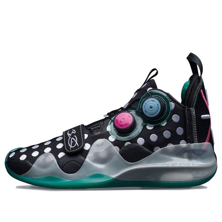 Tenisky a topánky Li-Ning Way of Wade 8 Polka Dot Rôznofarebný | ABEP001-11, 0