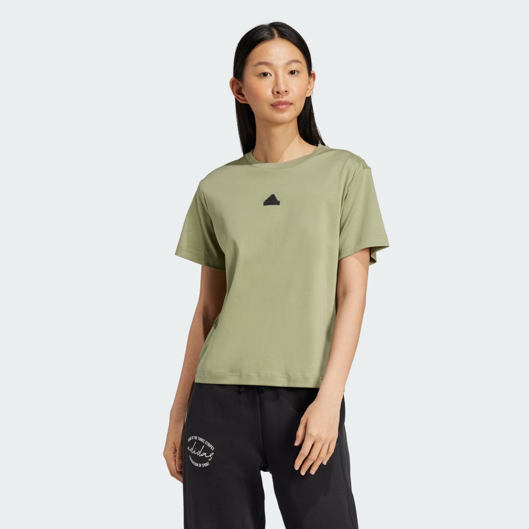 Tričko adidas Performance Signature Graphic Print T-Shirt Zelené | IY1459, 0