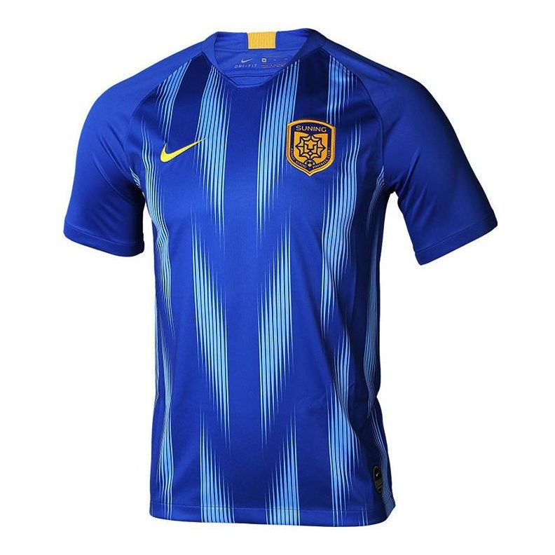 Dres Nike Home Fan Edition Short Sleeve Football T-Shirt Modrá | AR4698-480