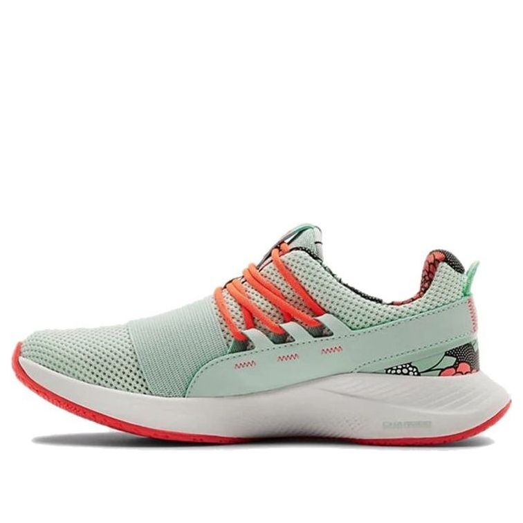 Tenisky a topánky Under Armour Under Armour Charged Breathe FN Print Zelené | 3023483-400