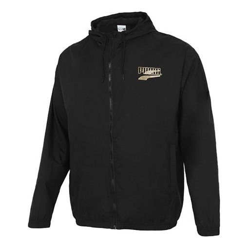Vetrovka Puma Decor 8 Lightweight Woven Jacket Čierna | 531487-01