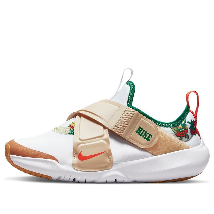 Tenisky a topánky Nike Flex Advance Biela | DQ5083-181