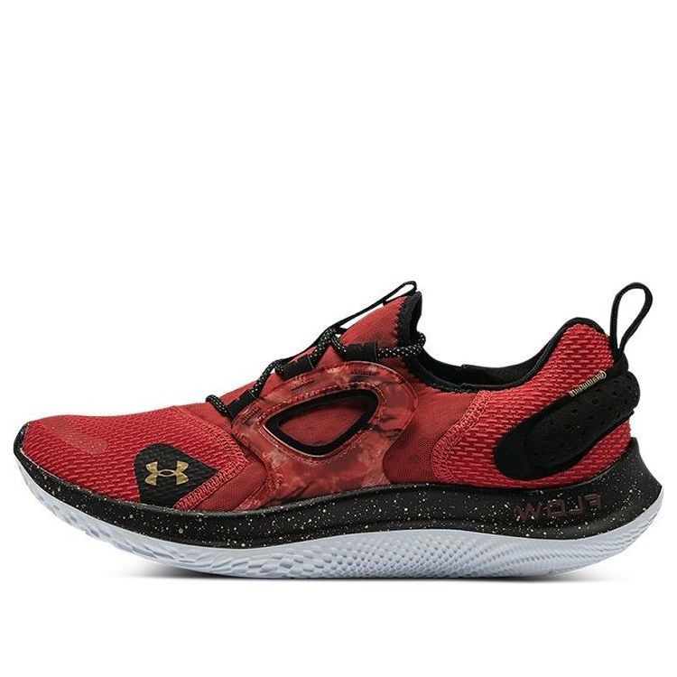 Tenisky a topánky Under Armour Flow Velociti Mvmnt Series Červená | 3024837-600