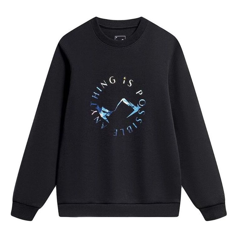 Sveter Li-Ning Graphic Sweatshirt Čierna | AWDT759-2, 0
