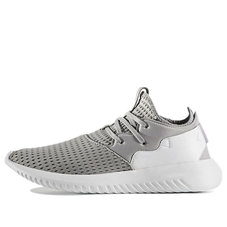 Tenisky a topánky adidas Originals Tubular Šedá | BA7107