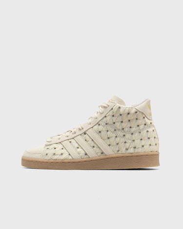 Tenisky a topánky adidas Originals Jabbar Hi Béžová | JS0799, 2