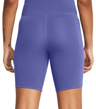 Šortky Under Armour Motion Crossover Bike Short Fialová | 1383633-561, 1