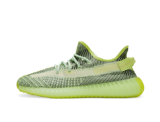 Limitované edície adidas Yeezy Yeezy Boost 350 V2 "Yeezreel Non-Reflective" Zelené | FW5191