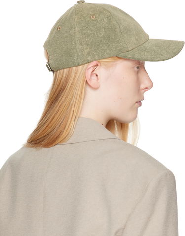 Šiltovka AMI AMI Paris Ami de Coeur Cotton Cap Zelené | UCP022.DE0064, 4