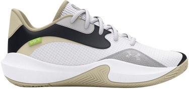 Tenisky a topánky Under Armour Under Armour UA Lockdown 7 Low Biela | 3027646-100, 0