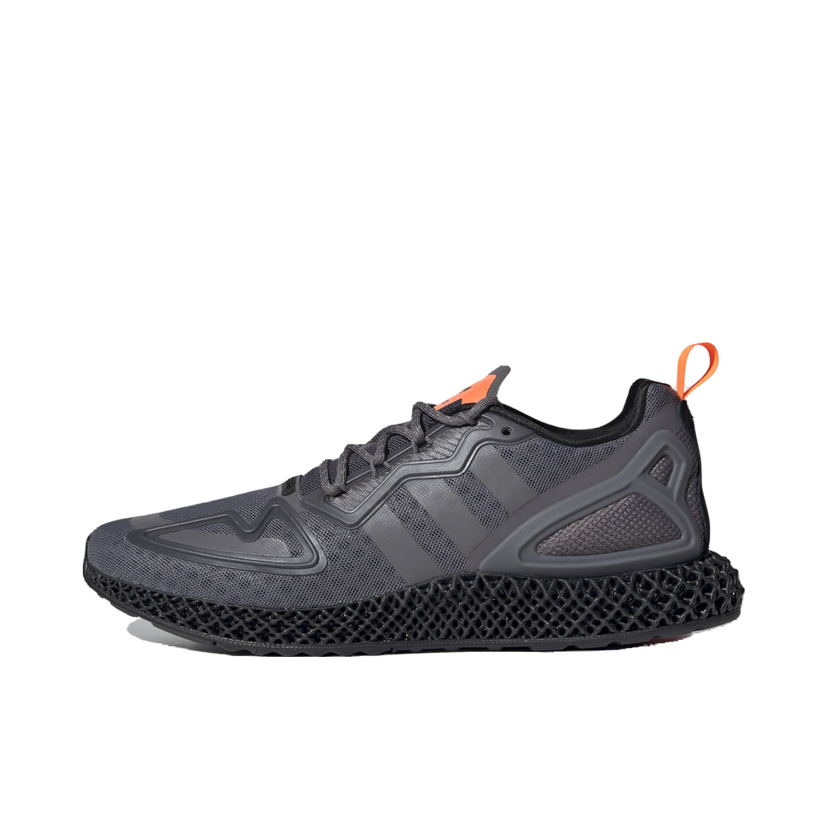 Tenisky a topánky adidas Originals ZX 2K 4D Šedá | FY9089