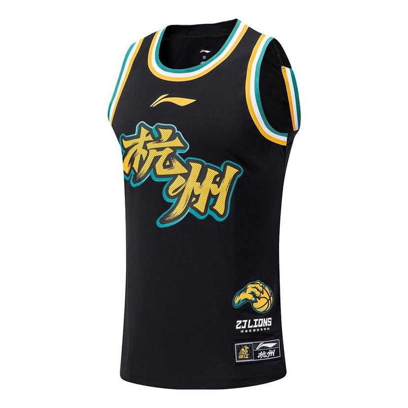 Tielko Li-Ning Zhejiang Lions Basketball Jersey Čierna | AAYT899-1
