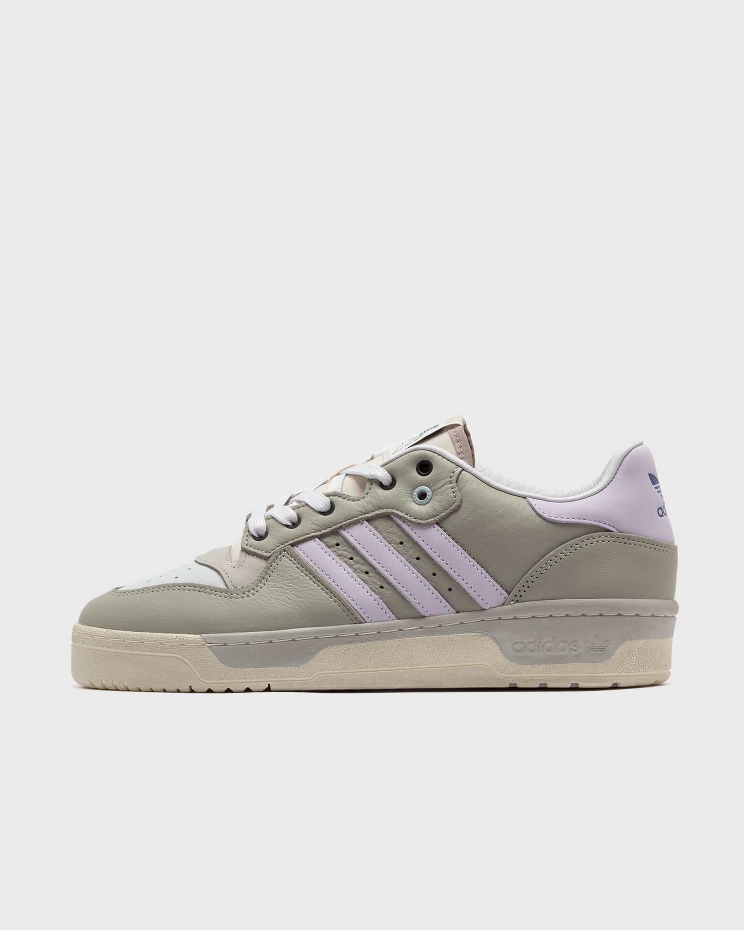 Tenisky a topánky adidas Originals RIVALRY LOW NICE KICKS Šedá | IH2597, 0