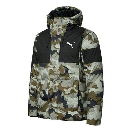Prešívaná bunda Puma Camo Print Winter Jacket Zelené | 848763-50