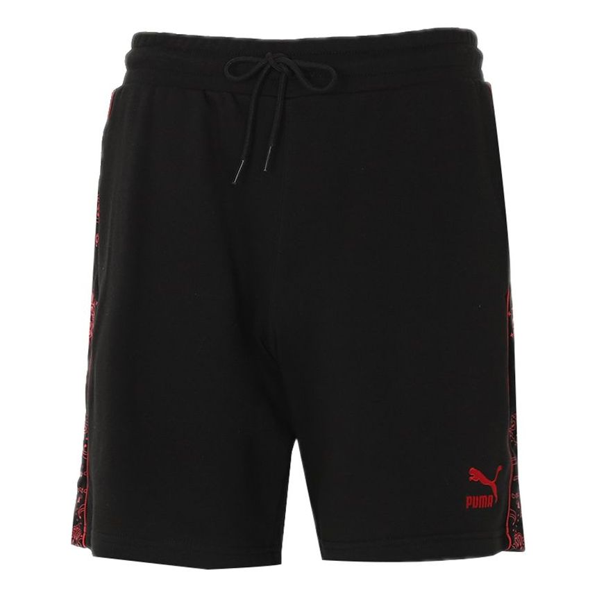 Šortky Puma Offbeat Graphic Print Shorts Čierna | 532658-01, 0