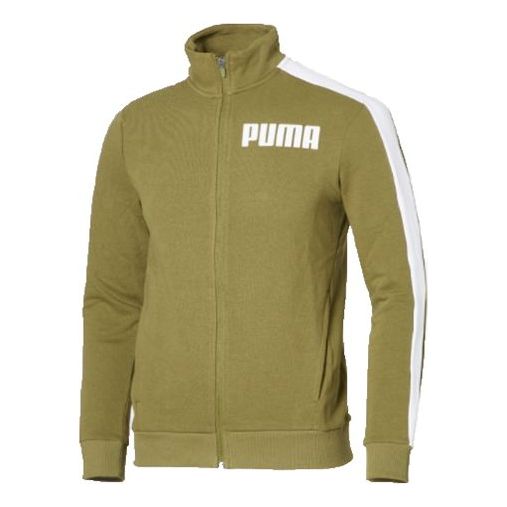 Bunda Puma Knit Stand Collar Jacket Zelené | 845164-07
