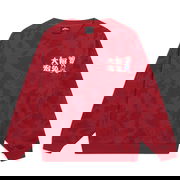 Disney Zootopia All-Over Print Sweatshirt