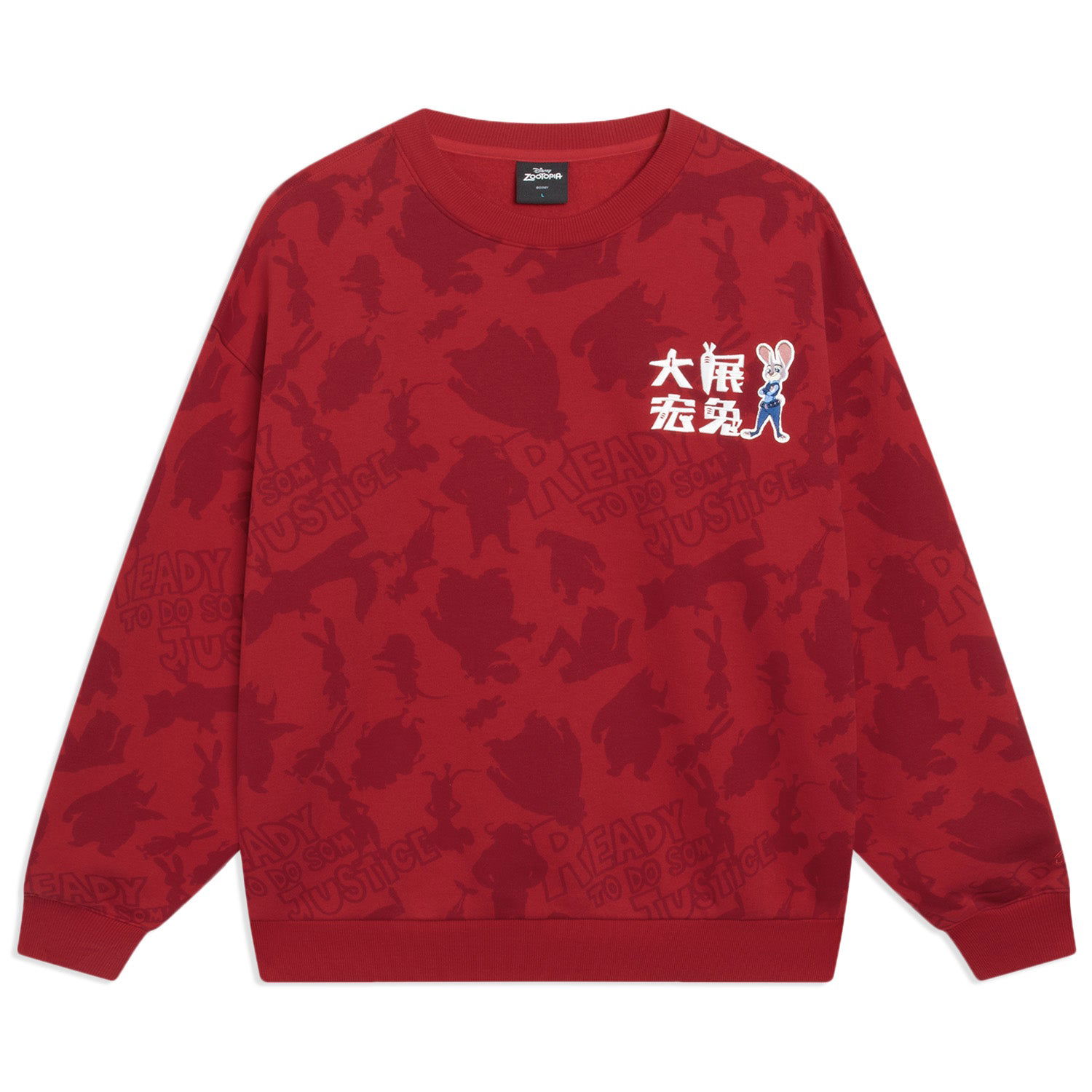 Mikina Li-Ning Disney Zootopia All-Over Print Sweatshirt Červená | AWDT537-1, 0