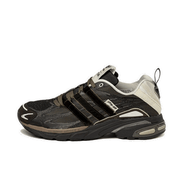 Tenisky a topánky adidas Performance Song for the Mute x Adistar Cushion "Dark Brown" Hnedá | JH9007, 0