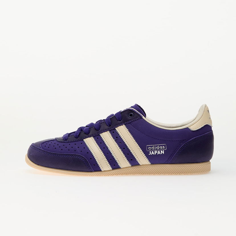 Tenisky a topánky adidas Originals Japan W Fialová | JS0252