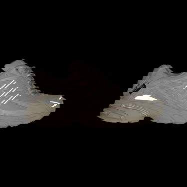 Tenisky a topánky adidas Performance Adistar Cushion Šedá | IG6928, 2