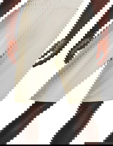 Šortky Under Armour Terry Short Šedá | 1366266-279, 3