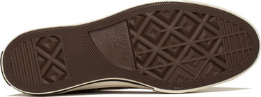 Tenisky a topánky Converse Chuck 70 HI Hnedá | 170090c, 2