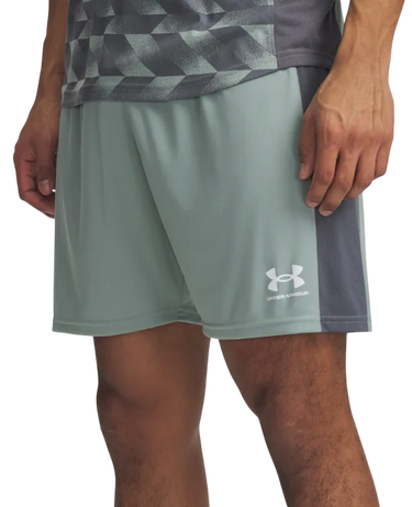 Šortky Under Armour Knit Training Shorts Zelené | 1379507-348, 0