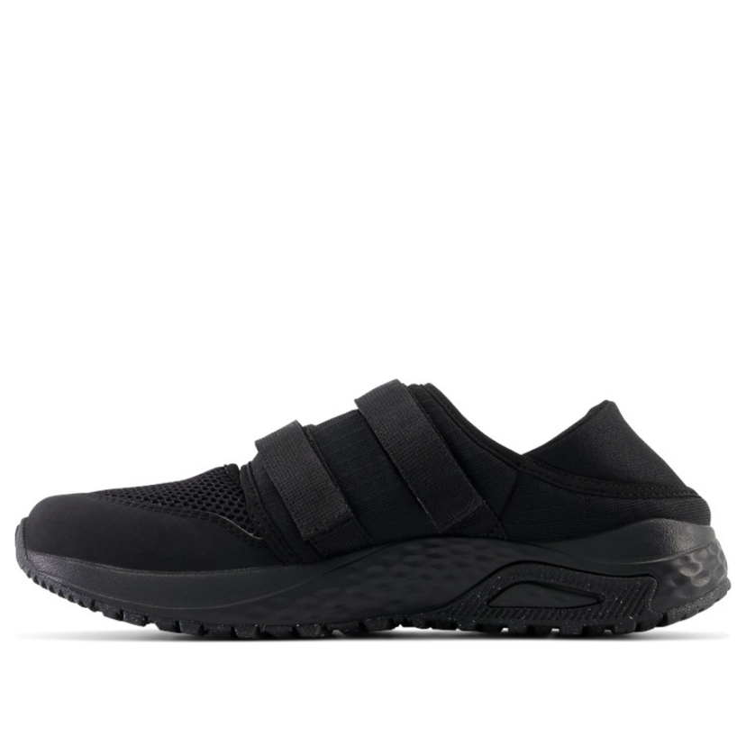 Tenisky a topánky New Balance Fresh Foam UA700 Čierna | UA700BK1