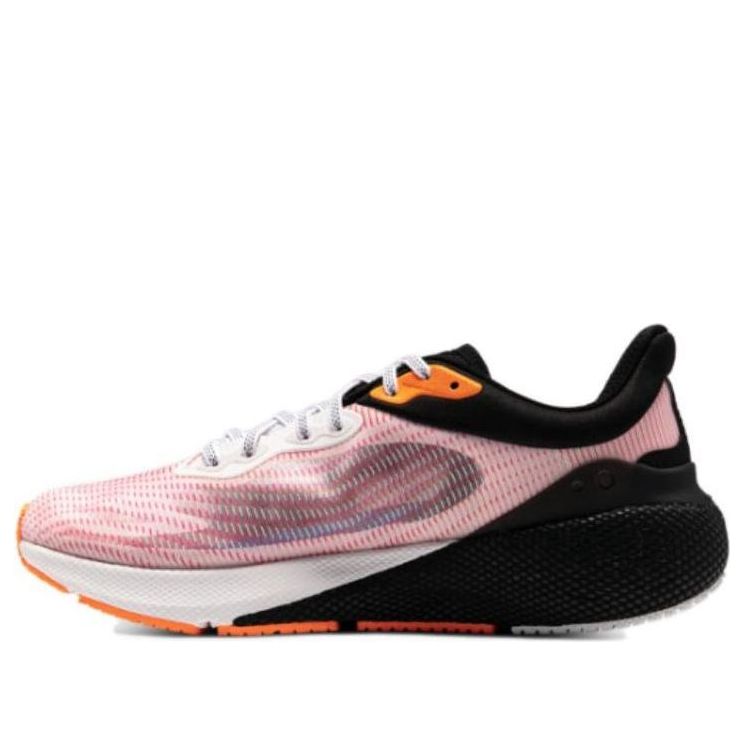 Tenisky a topánky Under Armour HOVR Machina Ružová | 3026265-001, 0