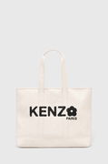 Kenzo Utility Large Tote Bag