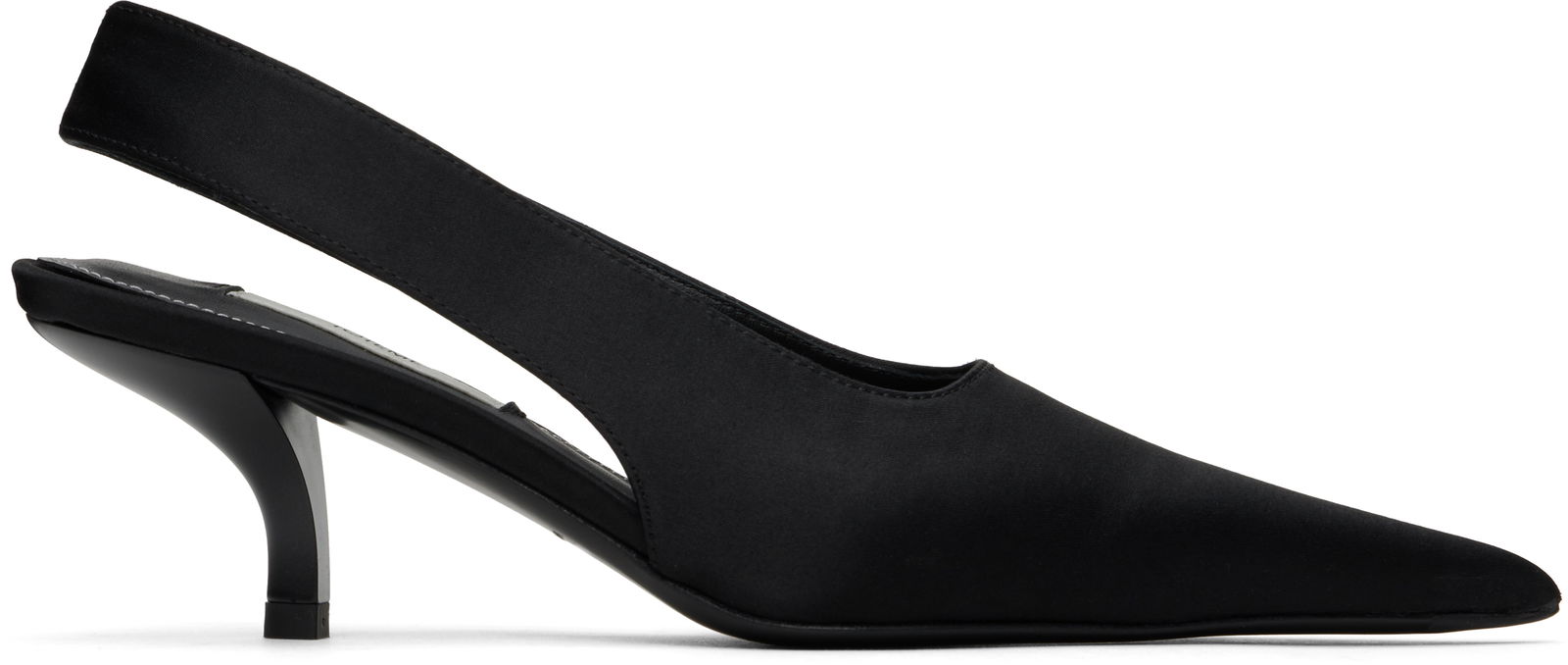 Classic Satin Slingback Heels