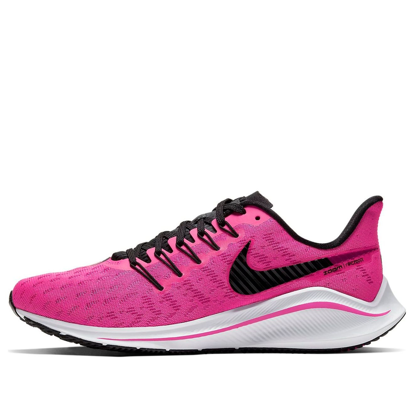 Tenisky a topánky Nike Air Zoom Vomero 14 Ružová | AH7858-602, 0